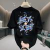 Camiseta estampada de algodón puro de manga corta para hombre de marca moderna Camiseta versátil de cuello redondo para hombre y mujer moderna Hombre