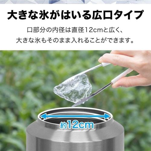 FIELDOOR Northern Cooler Ice Bottle, 3.8L, Black, Small Ice Container, Ice Jug, Ice Bottle, Water Jug, Camping Ice Container, Outdoor Ice Insulation,