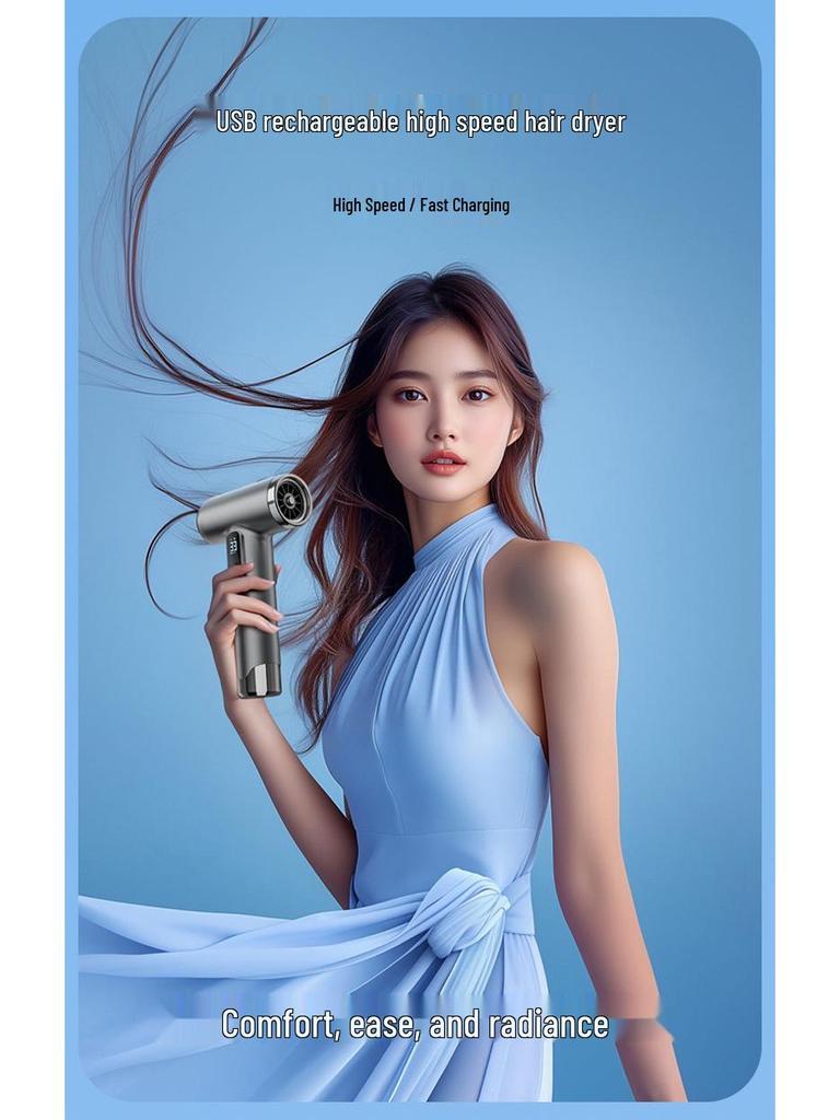 Student Dormitory Quiet High-Speed Quick-Dry Wireless USB Hair Dryer