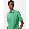 Uniqlo Japan Dry Kanoko Polo Shirt