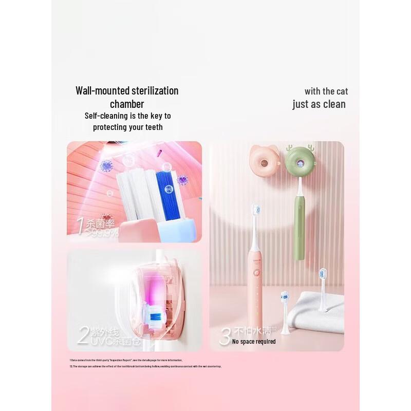 SOOCAS D3S Sonic Electric Toothbrush CN Plug (adapter Included)