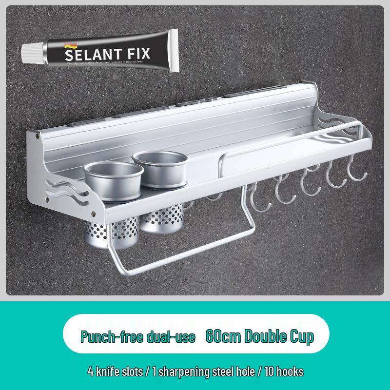 Punch-Free Wall-Mounted Kitchen Rack: Multifunctional Chopsticks, Knife Holder & Seasoning Storage