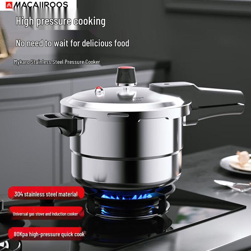 

Maikaro Stainless Steel Micro-Pressure Soup Pot
