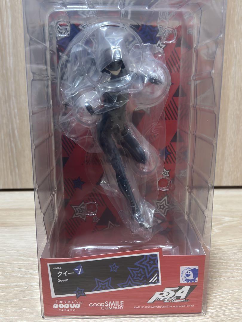 

[USED] POP UP PARADE Persona 5 The Royal Queen