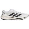 adidas Agravic Lite Comfortable Fit Outdoor Trail Running Shoes Unisex Shoes White Black KK1876
