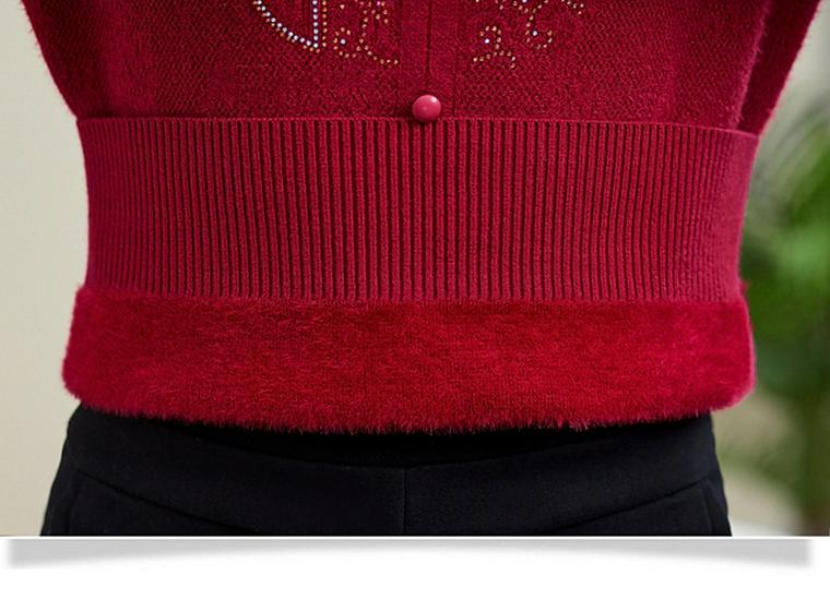 Autumn/Winter Velvet-Lined Qipao Sweater for Middle-Aged Women