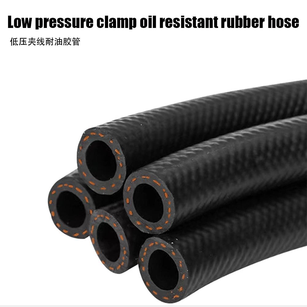 Nitrile rubber hose clamp steel wire rubber heat-resistant oil pipe diesel hose fuel nitrile low-pressure hose 1M heat-resistant