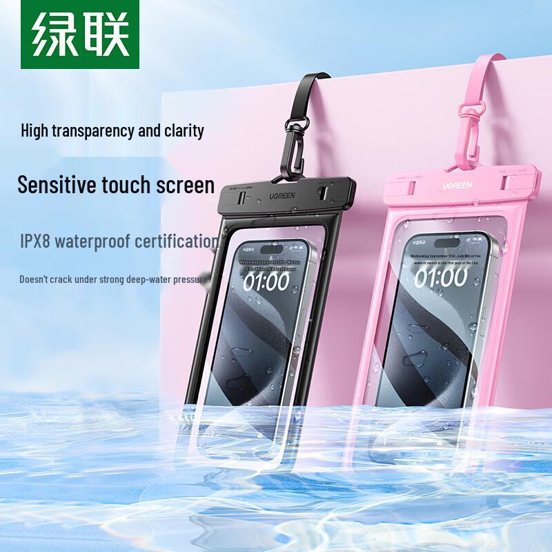UGREEN Universal Waterproof Phone Pouch