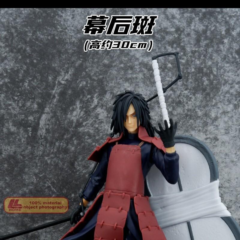 Anime Ninja Shippuden Uchiha Madara Circular Fan Battle Figure Statue Toy Gift