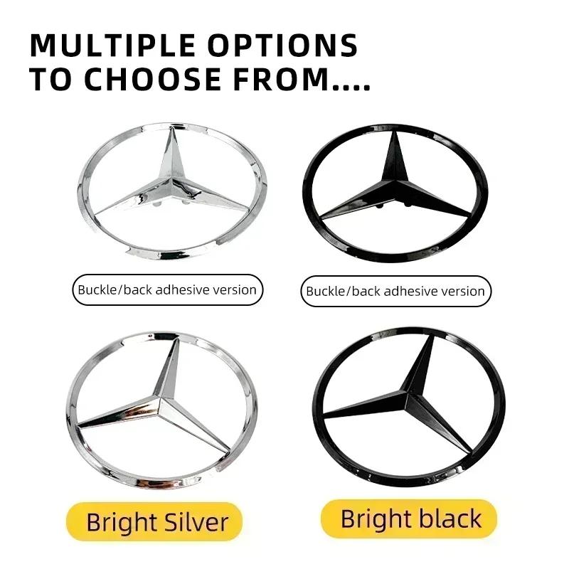 Replacement ABS Car Rear Trunk Decal Trunk Emblem Stickers Accessories For Mercedes Benz W222 S Class 2014-2020 A2228170016