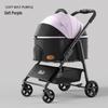 Bello Pet Stroller: Detachable, Portable, One-Button Folding for Medium Dogs and Cats. Ideal Travel Essential.