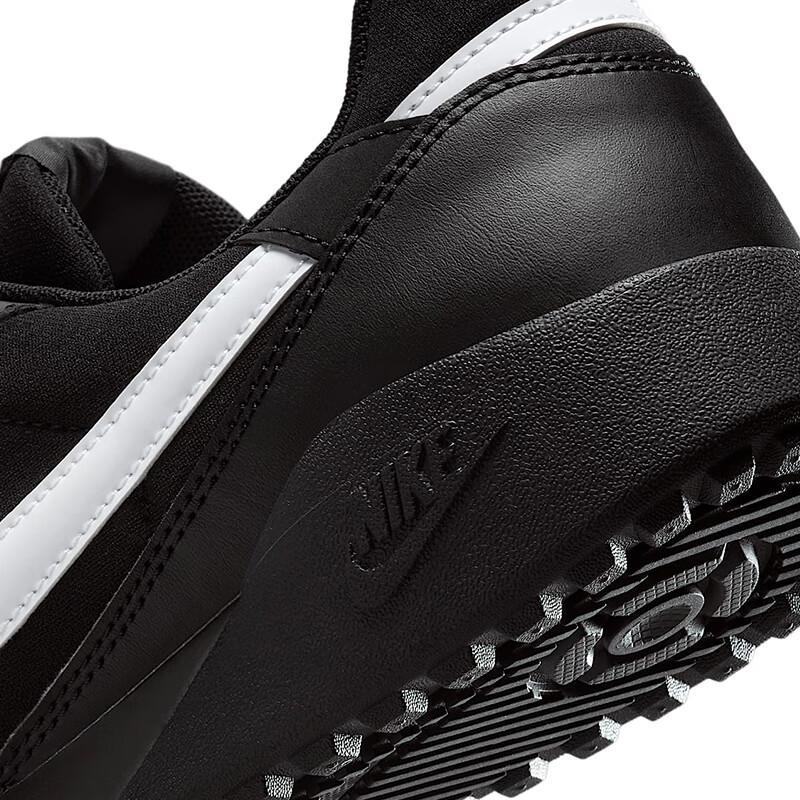 Nike Terra Manta Men's Casual Shoes