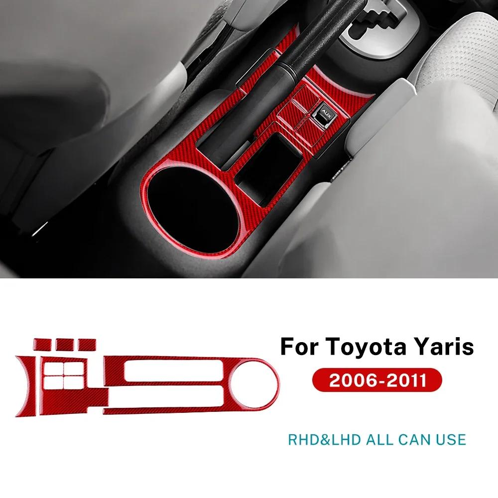 Real Soft Carbon Fiber Sticker LHD RHD Car Gear Handbrake Water Cup Accessories For Toyota Yaris 2006 2007 2008 2009 2010 2011