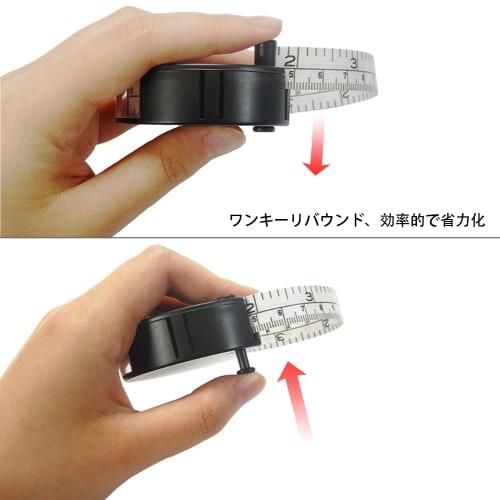 Tape Measure [One-Handed Operation, 2-Way] Circumference Measuring Tape for Waist, Abdomen, and Chest Measurements, Sewing, 150cm Inch Compatible (Whi