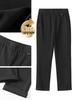 Plus Size Fleece-Lined Black High Waist Pants for Women - Stretchy, Casual, Perfect for Autumn and Winter. Ideal for Middle-Aged and Elderly Ladies.