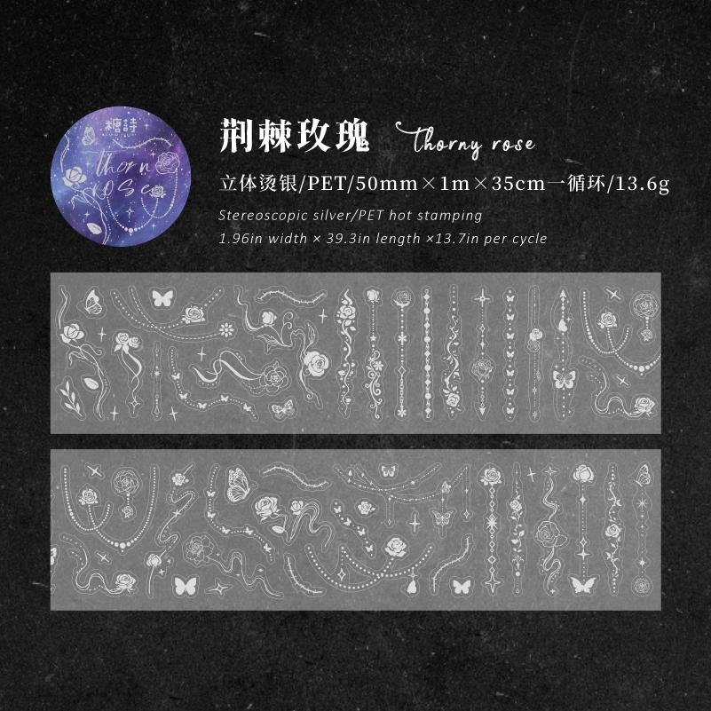 

50mm * 1m Chain Secret Series Kawaii Ins Laser Silver Decorative Tape DIY Diary Scrapbook Aesthetic Stationery Tape PET