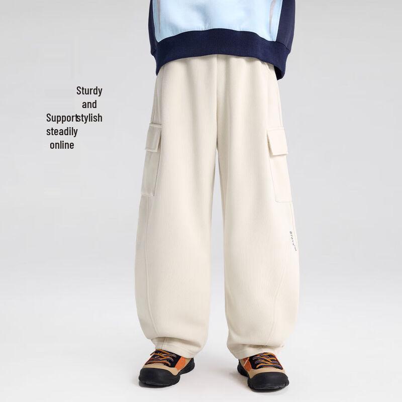 Boys  Trendy Cotton Blend Sport Pants with 3D Pockets 150