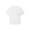 Li-Ning X Glare Artist Collaboration Abstract Back Print Loose Crew Neck T-Shirt Unisex Tops White AHSS649-2