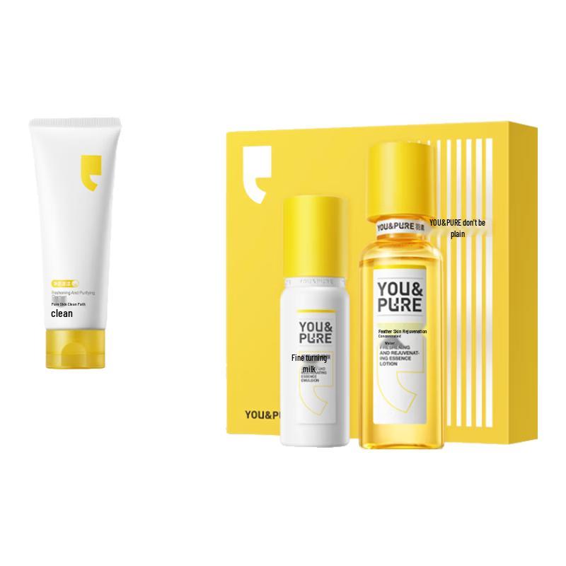 Yu Su Skincare Regimen Gift Set