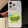 Applicable to Apple 15 new creative 14/13/12 sweating frog color silver explosion 11 anti-drop mobile phone case xsmax