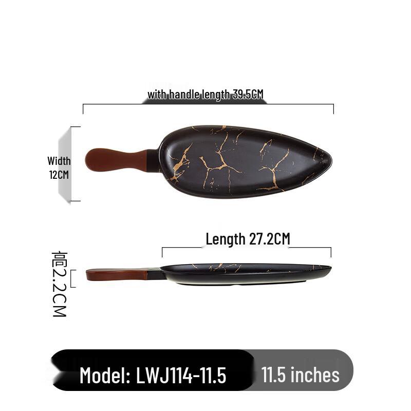 Chinese Style Melamine Serving Plate