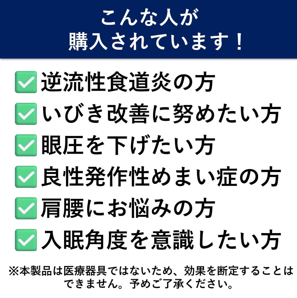 Dr. Shin Wedge Pillow, Triangular Pillow for Reflux Esophagitis, Doctor-Designed Triangular Cushion with Exquisite Angle, Wide Width of 70cm, Memory