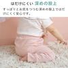 Baby Castle Underwear Size Made In Japan Leggings, 70, Pink,