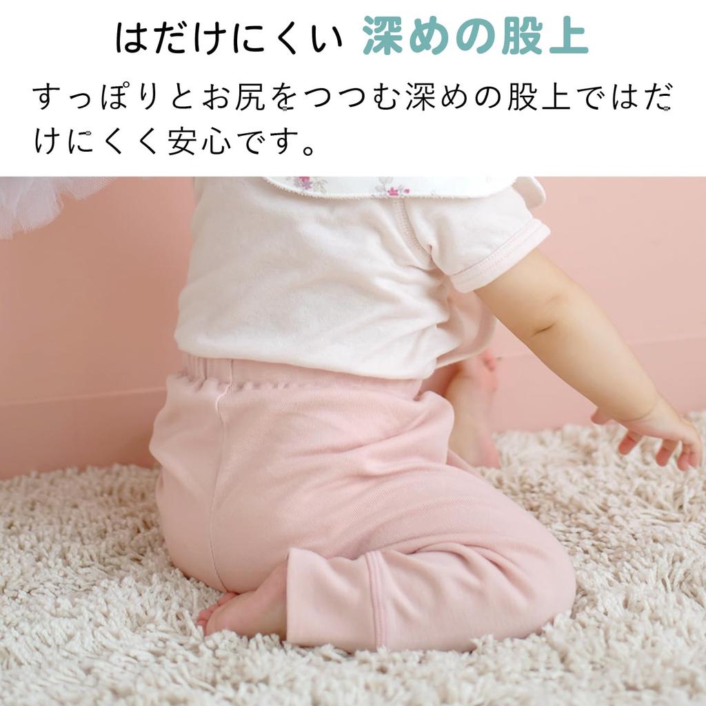 Baby Castle Underwear Size Made In Japan Leggings, 70, Pink,