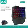 G7 One-Handed Mechanical Gaming Keyboard with Color Backlight for PUBG Esports