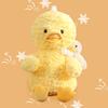 Parent-child Doll Giant Panda Doll Little Yellow Duck Plush Toy Children Accompany Dolls To Sleep and Hug Pillow