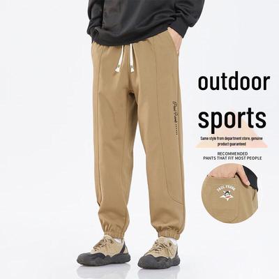 Pantalones – Pantalones y bermudas