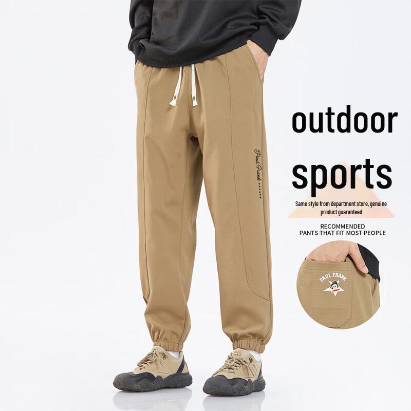 Paul Frank Men s Trendy Cuffed Jogger Pants L