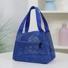 1Pcs Mesh Tote Bag Stylish Mesh Tote Bag Handbag Makeup Pouch Toiletry Bag Swim Storage Bag Suitable For Beach Vacation Cosmetic Bag