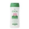 Cica Job's Tears HATOMUGI Collagen Cica Body Lotion 250g