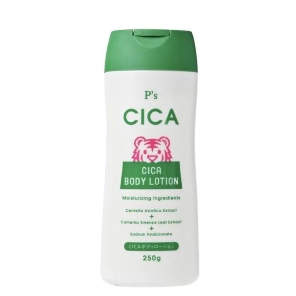 

Cica Job s Tears HATOMUGI Collagen Cica Body Lotion 250g