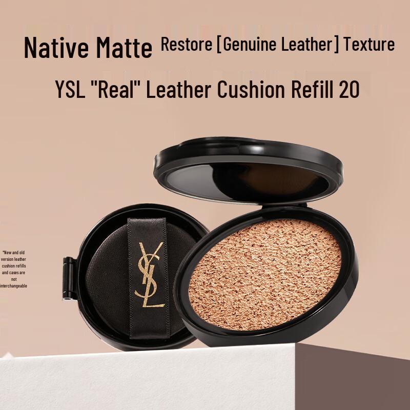 Тональный кушон YSL