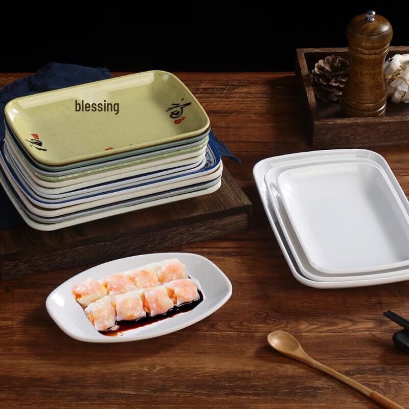 Jiu Yue Mei Rechteckige Melamin-Servierplatten