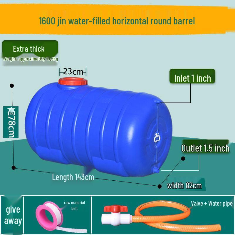 Lebensmittelechter Kunststoff-Wassertank mit großer Kapazität - Horizontal rechteckiges Design für den Heimgebrauch
