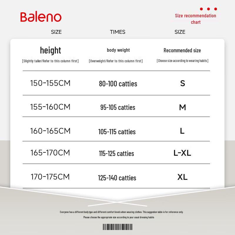 Dámské konvertibilní softshellové cargo kalhoty Baleno