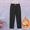 Fleece-Lined Winter Pants for Elderly Women - Elastic Waist, High-Waisted, Loose, Stretchy, Casual, Thick, Slimming Fit