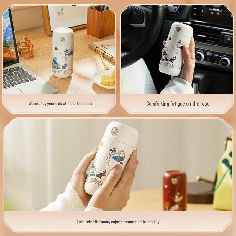 RELEA Cloud Map Shake-to-Heat Insulated Travel Mug