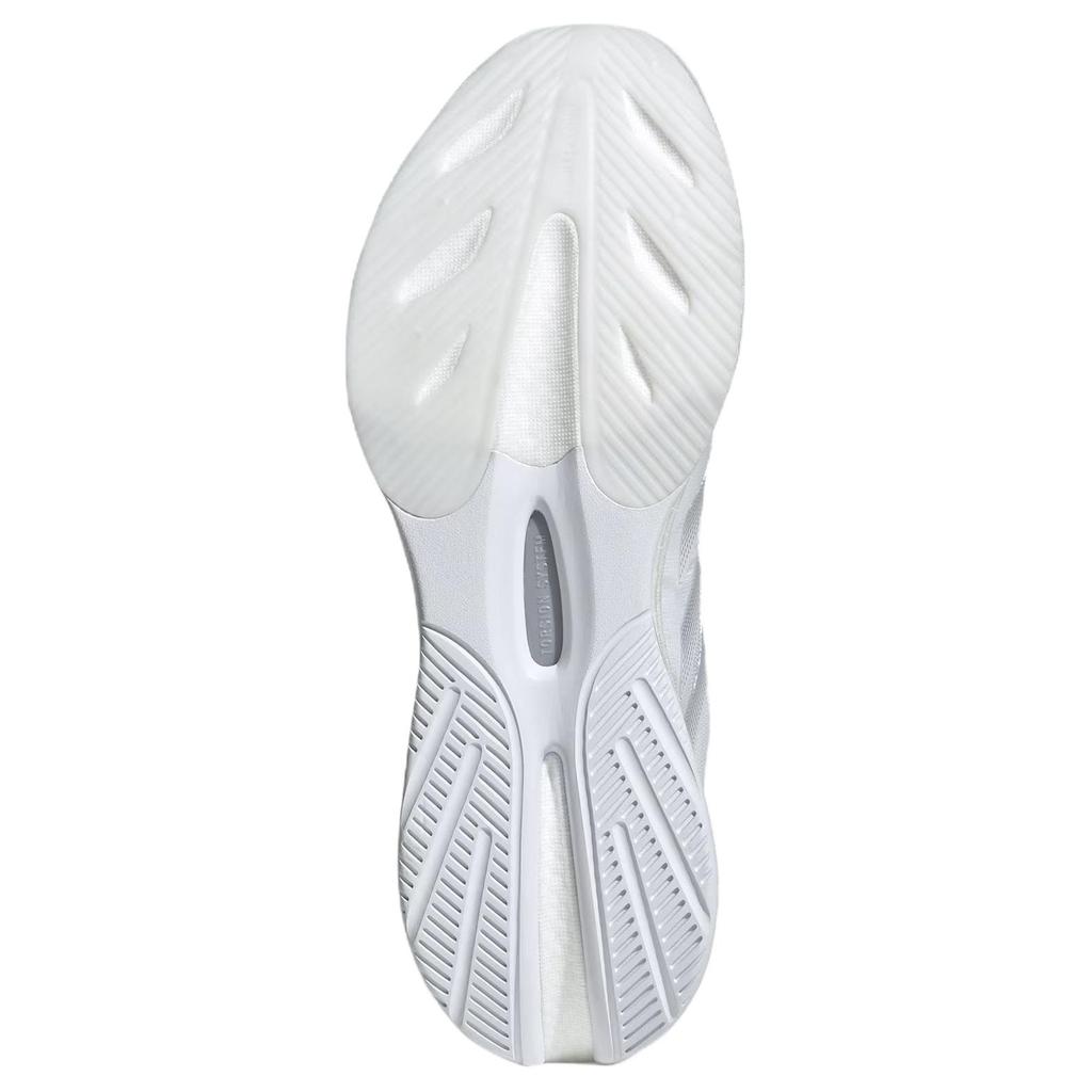 New Adidas VELOSTAR Lightweight Low Top Running Shoes Unisex White KJ3886