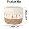 1pc Round Woven Cosmetic Storage Basket,Makeup Brush Holder, Cute Vanity Organizer Box for Home Decor,Ideal for Storing Pencils