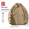 MINISO Men's Casual Barbour-Style Lapel Jacket