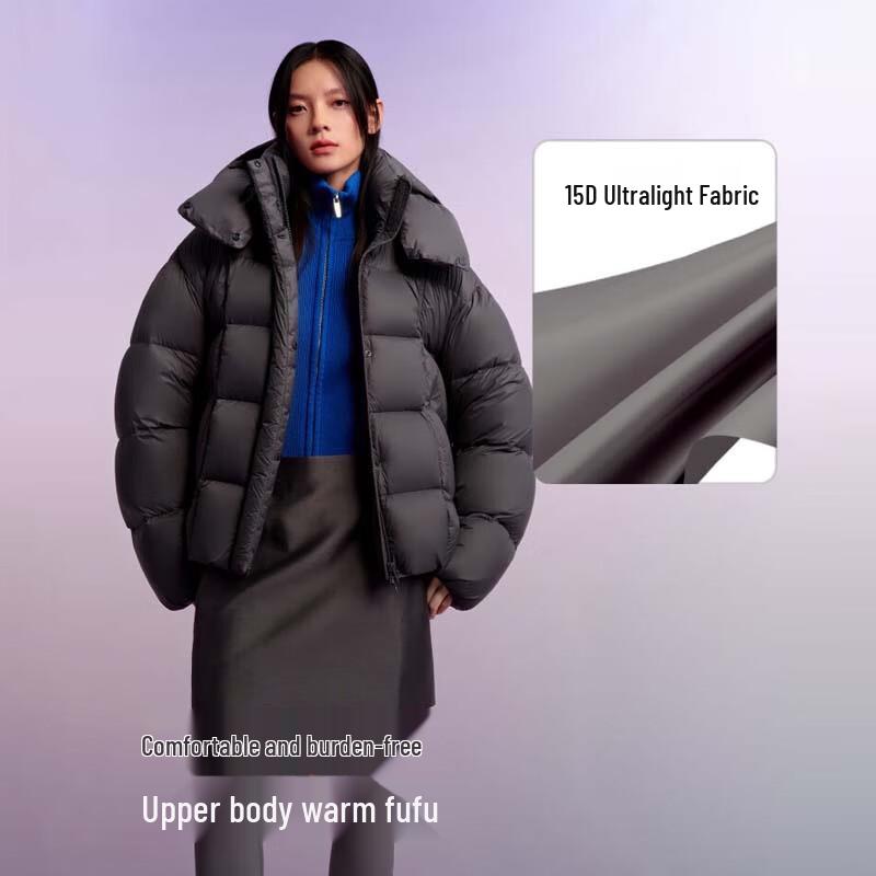 BOSIDENG B250243104 Versatile Puffy Down Jacket