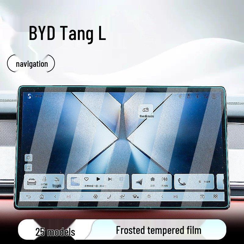 Tempered Screen Protector for 2025 BYD Tang L: Car Navigation and Dashboard Display