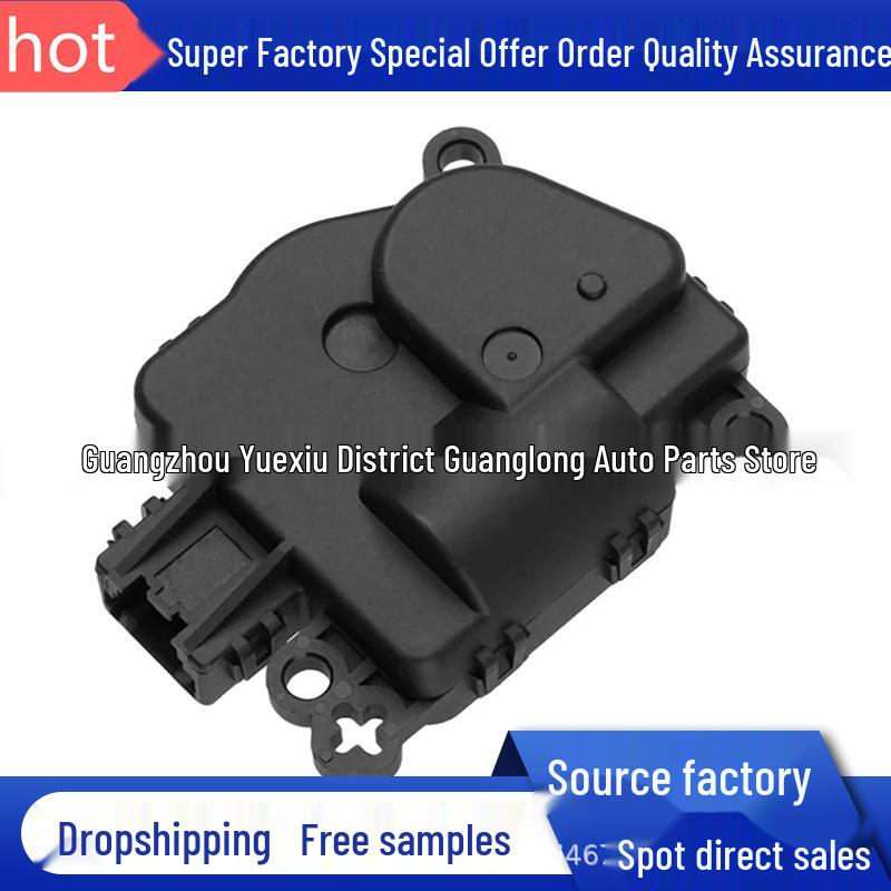 Dodge Chrysler HVAC Air Door Actuator 68018109AA 604-029