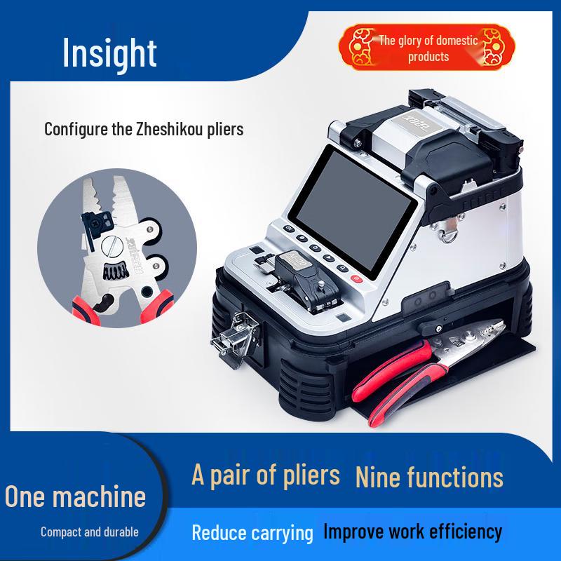 Signalfire Six-Motor Fiber Optic Fusion Splicer