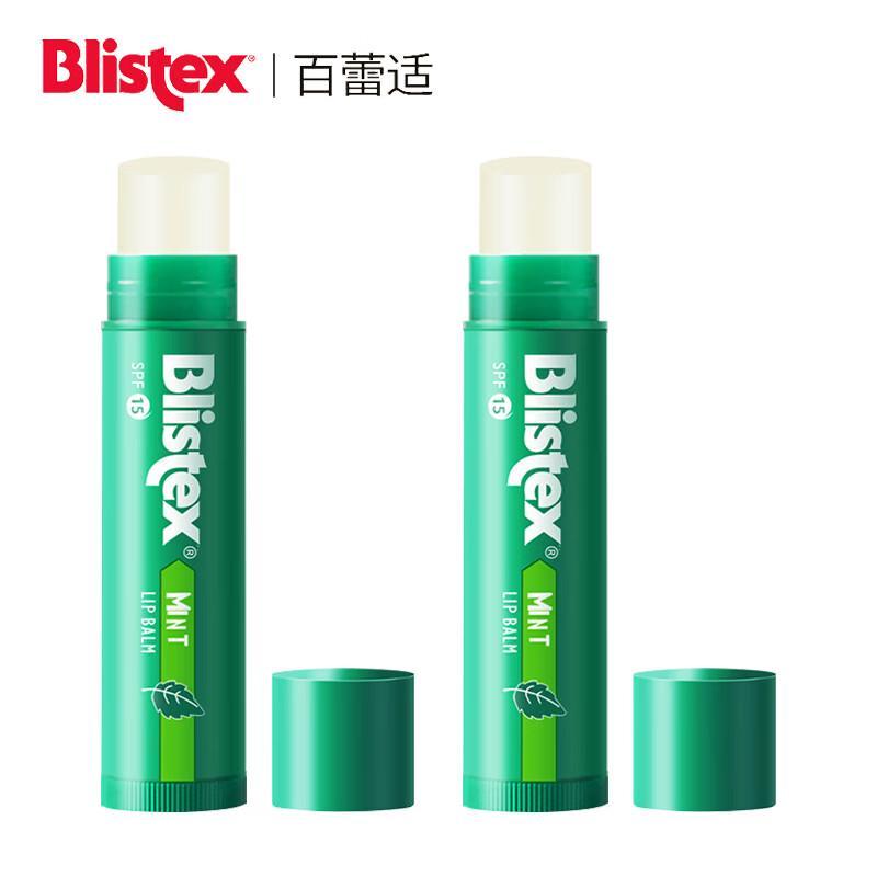 

Blistex Mint SPF15 Lip Balm (2-Pack)