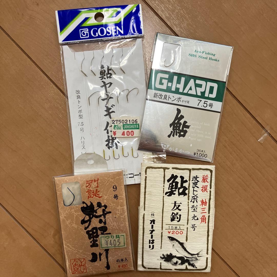 Used Ayu fishing fishing hook set Gosen Gamakatsu owner s trick friend fishing